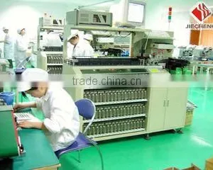 Zhejiang Jiecheng Optoelectronics Co., Ltd. company overview - view 3 thumbnail