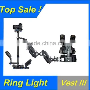 Vest Arm III Steadicam Vest Arm thumbnail-1