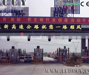 Moving Led Sign thumbnail-1