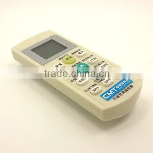 1000 in 1 Universal Air Conditioner Remote Control thumbnail-4