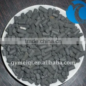 Activated Carbon Coconut Shell Powder thumbnail-6