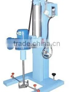 Small High Speed Disperser thumbnail-1