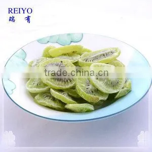 Kiwi Slices Dried Fruit Wholesale thumbnail-3