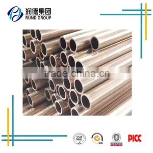 Meter Price Copper Nickel Tube C70600 90/10 Copper Nickel Tubes thumbnail-3