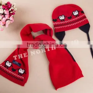 Childrens' Cashmere Hat & Scarf With Jacquard thumbnail-1