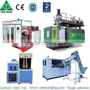 Stretch Blow Molding Machine for Plastic PC Globe Cover thumbnail-1