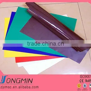 Flexible Rubber Color Pvc Magnetic Sheet thumbnail-1