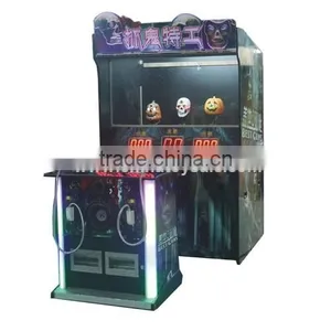 China Factory Branded Game Machines Sale H48-0129 thumbnail-1