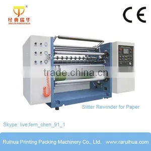 Automatic Jumbo Rolls Rewinding and Slitting Machine thumbnail-2