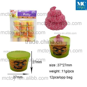 New Design Diy Magical Foam Putty /bouncing Putty Education Toy for Kids thumbnail-1