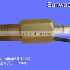 Brass Flow Switch 3/8"BSP thumbnail-1