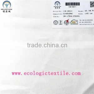 Silk and Cotton Light Color Twill Fabric thumbnail-1