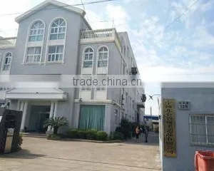 Ningbo Beilun Zhichang Arts & Crafts Co., Ltd. company overview - view 1 thumbnail