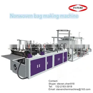 Cellphone Plastic Bag Making Machine thumbnail-4