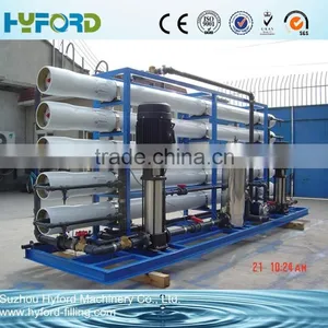 2015 New Technology Drinking Water Plant, Ro Water Treatment Plant Price thumbnail-1