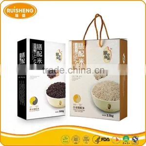 China Wholesaler Instant Nutritional Grains Halal Food Rice Exporters thumbnail-1