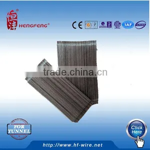 Micro High Carbon Steel Fiber thumbnail-1