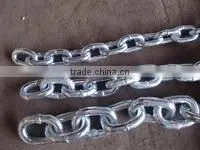 DIN 763 Link Chain thumbnail-1