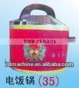 Color Printing Hades and Funeral Product (electric Rice Cooker) thumbnail-1