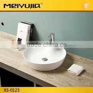 XS-0120R New Design Ceramic Art Wash Basin thumbnail-4