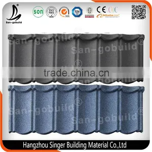 Lightweight Corrugated Metal Roofing Tiles Price/stone Coated Metal Roofing Tiles Price. thumbnail-1