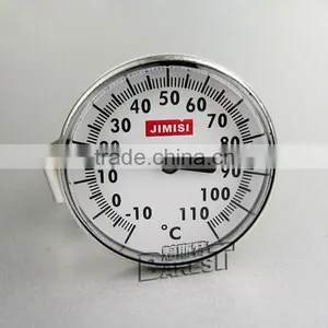 H06 BAKEST High Quality High Accuracy Digital Coffee Thermometer thumbnail-1