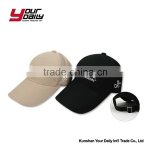 Cheap Custom Logo Promotional 6 Panel Baseball Cap thumbnail-6