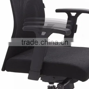 B12 Top Sale Heated Executive Mesh Office Chair With Footrest thumbnail-2