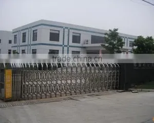 Guangzhou Happy Island Toys Co., Ltd. company overview - view 2 thumbnail