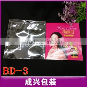 Dvd Sleeve Cover Blu Ray Record Sleeve Movies Cover Dvd Sleeve Strong thumbnail-2
