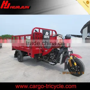 Hot Sale Motor Tricycle/cargo Three Wheel Motorcycle/three Wheel Bicycle thumbnail-1