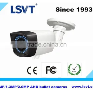 1.0mp/1.3MP/2.0MP 720p/960p/1080P IP66 Waterproof Outdoor AHD Bullet Cameras, CCTV Cameras With IR-cut, Night Vision, YH831 thumbnail-1