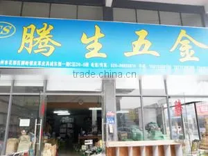 Tengshun Hardware Accessories Firm Of Huadu District Guangzhou City company overview - view 1 thumbnail