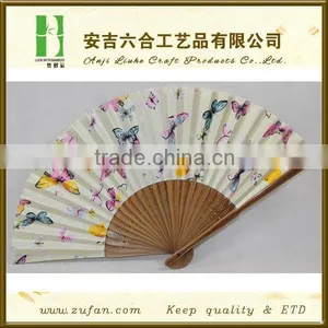Best-selling Butterfly Bamboo Folding Fan thumbnail-1