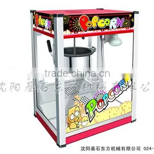 Household High Quality Popcorn Sweet Popcorn Popcorn Making Machine, Snack Machine for Sale thumbnail-1