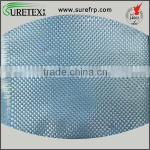 E-glass Woven Roving Fabric 360gsm thumbnail-2