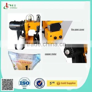 Woven Bag Sealing Machine thumbnail-1