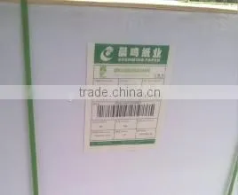 230gsm 15pt GC2 Folding Box Board Ivory Board Paper for Box Packaging thumbnail-4