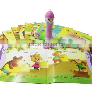 Plastic Smart Arabic Talking Pen for Kids Preschool Education With Audio Books thumbnail-2