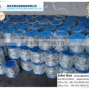 DIN763 Galvanized Marine Anchor Link Chain thumbnail-1