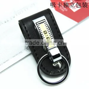 Leather Car Key Chains JZMB2845 thumbnail-1