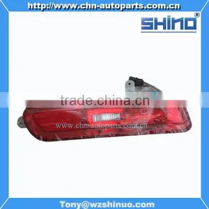 Rear Fog Lamp for JAC,4133500U1510,wholesale Spare Parts for Chery thumbnail-1