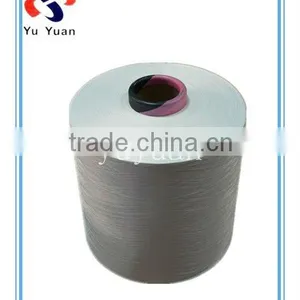 Draw Textured Yarn (DTY) 250D/96F SD RW thumbnail-1