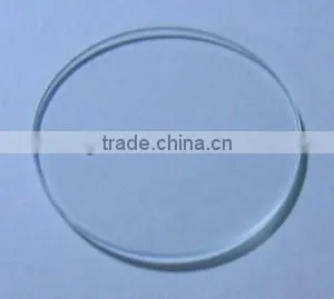 4.0mm Customized Shaped Glass thumbnail-1
