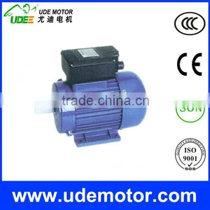 MC Series Single Phase General Electrical Motor thumbnail-1
