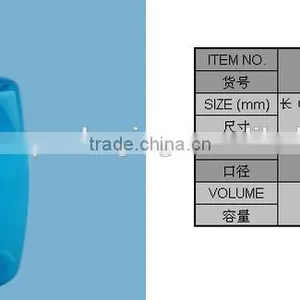 500ml Bule Pet Shampoo Container thumbnail-2