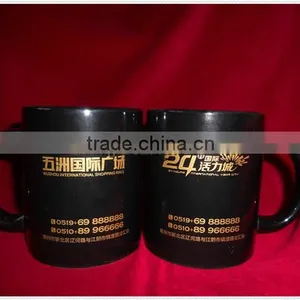 Promotional Magic Ceramic Gun Mug thumbnail-1