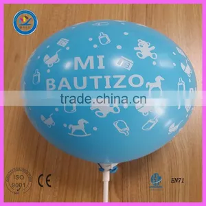 Customerized Printed Latex Balloon thumbnail-3