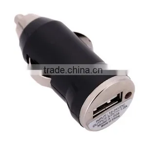 Bullet Shape Mini Car Charger Adapter With USB Port thumbnail-5