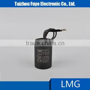 Wholesale Electric Motor Parts Capacitors thumbnail-1